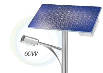 LED Solar Street Light GA-D 60W